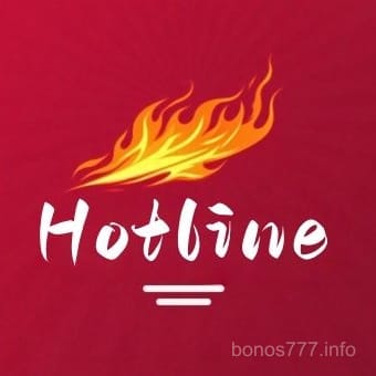 Imagen del juego Hotline